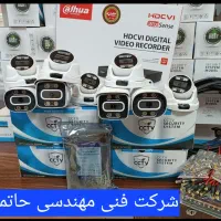 دوربین های مداربسته فول کالر،دزدگیر|دوربین مداربسته|مشهد, آبکوه|دیوار