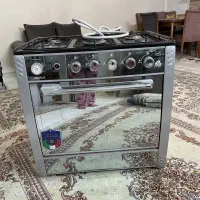 گاز طرح فر
