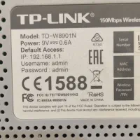 2 عدد مودم ADSL|مودم و تجهیزات شبکه|اصفهان, رزمندگان|دیوار