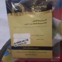 ننو مارک دلیجان آکبند|اسباب و اثاث بچه|تهران, سلسبیل جنوبی|دیوار