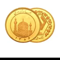 ربع سکه