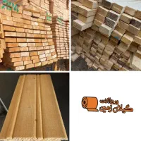 چوب فروشی نراد و صنوبر حلب فروشی شیروانی ورق نو