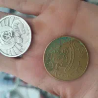 گردنبند شمائیل|بدلیجات|بومهن, |دیوار