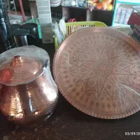 ظرف مسی