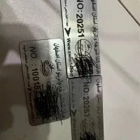 بلیط استخر رایگان از ۱ تا ۵۰ نفر