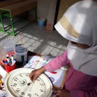 تدریس خصوصی مقطع ابتدایی