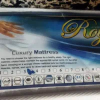 تشک دونفره  رویال اصل