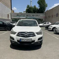 هایما S5