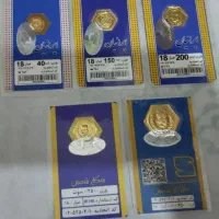 سکه