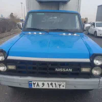 ...نیسان یخچالدار مدل بالا آماده سرویس دهی