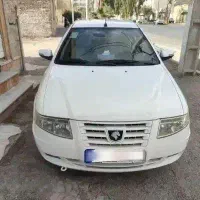 سمند سورن ۹۷