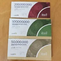 ۵۰ م تومن بن کارت پوشاک برند گراد با بیش از ۵۰ % ت