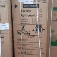 لوازم خانگی