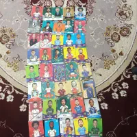 کیمدی ۴۳ تا