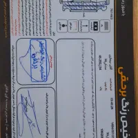 ال ۹۰ e2 پارس خودرو مدل ۹۲|خودرو سواری و وانت|رشت, نخودچر|دیوار