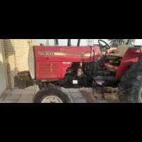 تراکتور