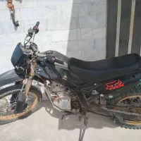 کویرتریل۲۰۰