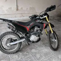 موتور باسل ۲۵۰