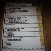 ماژول سیسکو