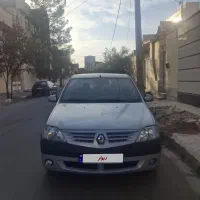 ال۹۰