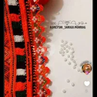 کریشی آیلین|لباس|خاش, |دیوار