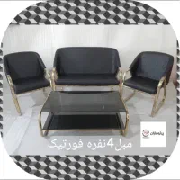 مبلمان اداری ایرانیان فروش لوازم اداری به صورت چکی