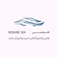 نقره