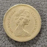 سکه پوند قدیمی 1984