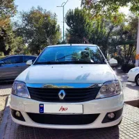 تندرپلاس اتومات