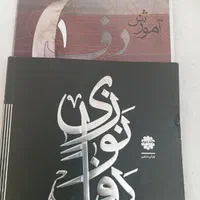 آموزش دف در ده جلسه|خدمات آموزشی|مشهد, توس (بلوار توس)|دیوار