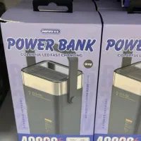 فروشی پاور بانک اورجینال