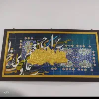 تابلو دیواری|تابلو، نقاشی، عکس|دهلران, |دیوار