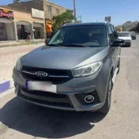 mwm33s مدل97