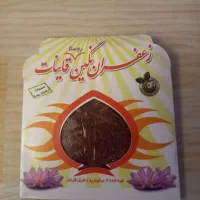 زعفران اصل قائنات