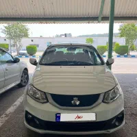 ساینا اس مدل 1400