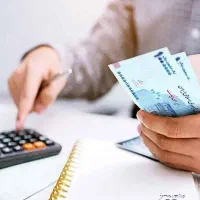 تسهیلات بانکی 1روزه