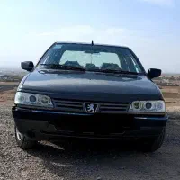 روا مدل ۸۸ عروسک بی رنگ