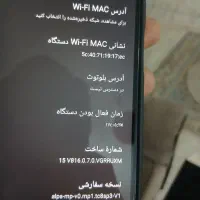 گوشی معاوضه|موبایل|آبادان, |دیوار