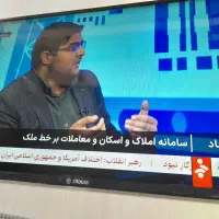 اسنوا43اینچ43sA220|تلویزیون و پروژکتور|خرمآباد, |دیوار