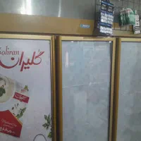 یخچال سه درب فروشگاهی|فروشگاه و مغازه|مشهد, الهیه|دیوار