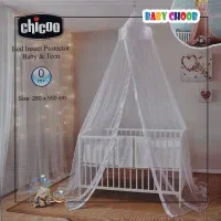 تور تخت|سرویس روتختی|قم, قلعه کامکار|دیوار