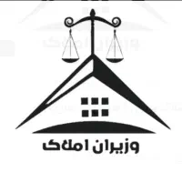 ویلایی130متر-شریعتی-قیمت-زیرفی