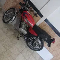 موتور مزایده۱۵۰ مدل ۹۵