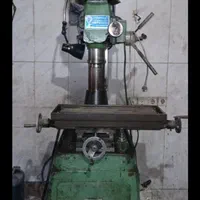 حراج دریل فرز ایزو ۴۰ تراشکاری حراج