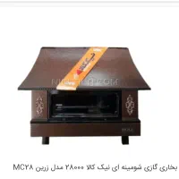بخاری نیک کالا|بخاری، هیتر، شومینه|سنندج, |دیوار