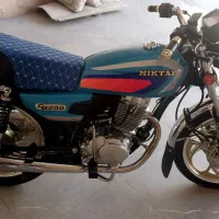 نیکتاز ۲۰۰ دیاهو