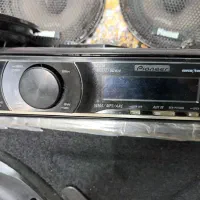 سیستم صوتی،رینگ لاستیک خرچنگی هانکوک