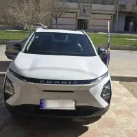 فونیکس fx برقی Evمدل ۲۰۲۵ سفید صدفی ۳پوششه