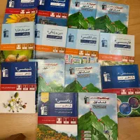 کتاب کمک اموزشی قلمچی