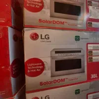 سولاردوم الجی